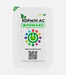Стимулятор росту Кормін АС Фломакс, 10 л (Згода Лано)