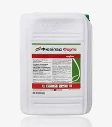 Гербіцид Фюзілад Форте 150, 20 л (Syngenta)