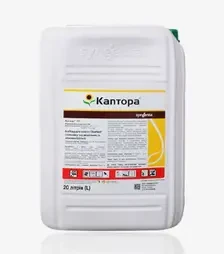 Гербіцид Каптора, 20 л (Syngenta)