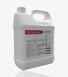 Микроудобрение Урожай Кальций САД, 5 л (Enzim Agro)