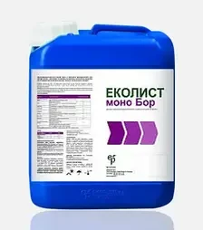 Мікродобриво Ekolist (Еколист) моно Бор, 20 л (Ekoplon)