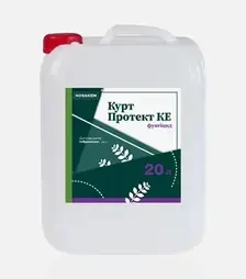 Фунгицид Курт Протект, 20 л (Новакем)