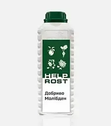 Стимулятор росту Helprost Молібден (Хелпрост), 1 л