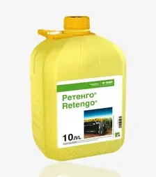 Фунгіцид Ретенго, 10 кг (Basf)