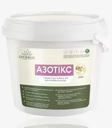 Інокулянт Азотікс, 300 г (Органиця)