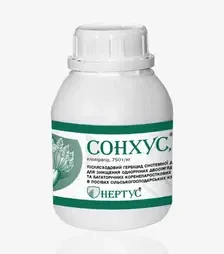 Гербіцид Сонхус, 250 мл (Нертус)