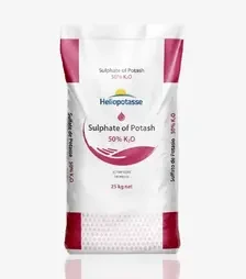 Мікродобриво Сульфат Калію, 25 кг (Heliopotasse)