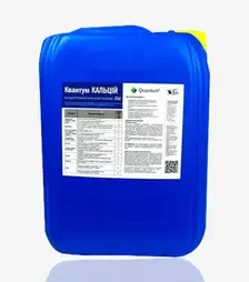 Стимулятор росту Квантум Кальцій (Cа), 20 л