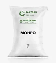 Ячмінь озимий Монро, т (Saatbau)