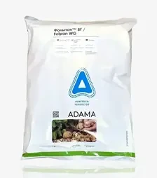 Фунгіцид Фольпан, 1 кг (Adama)