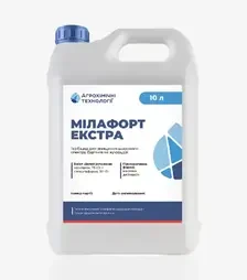 Гербіцид Мілафорт Екстра, 10 л (Агрохімічні Технології)