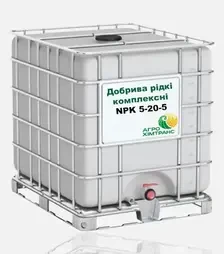 Добриво комплексне Добрива рідкі комплексні (жкп) NPK 5-20-5, 1 000 кг (Агрохімтранс)