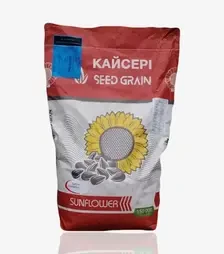 Соняшник Кайсері, п.о. 150 тис. насінин (Seed Grain)