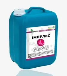 Стимулятор росту Кормін Імпульс, 10 л (Згода Лано)