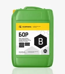 Мікродобриво Хелат Бору, 20 л (Галичина)