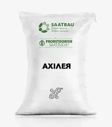 Соя Ахиллео, т (Saatbau)