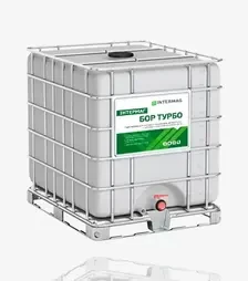 Микроудобрение Интермаг - Бор Турбо, 1000 л