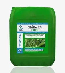 Мікродобриво Найс Бобові, 20 л (ALFA Smart Agro)