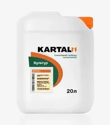 Гербіцид Вультур, 20 л (Kartal)