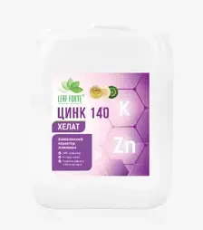 Мікродобриво Цинк 140 Хелат, 10 л (Leaf Forte)