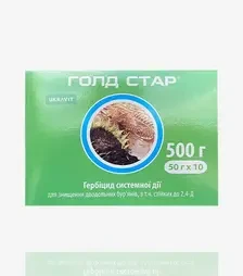 Гербицид Голд Стар, 5 кг (Ukravit Science Park)