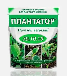 Мікродобриво Плантатор 30-10-10, 1 кг (Kisson-agro)