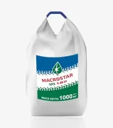 Добриво фосфорне Macrostar NPS 9-20-12 + Zn 0,5% (Макростар), 1 000 кг (Агровіт)