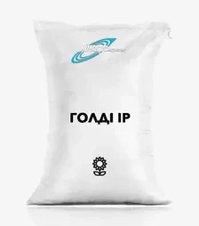 Подсолнечник Голди ІР, п.е. 150 тыс. семян (Химагромаркетинг)