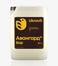Мікродобриво Авангард Бор, 20 л (Ukravit Science Park)
