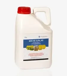 Інсектицид Юні-Кс 3.5, 5 л (UnitChem)