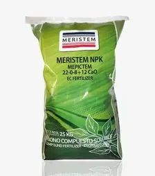 Мікродобриво Меristem NPK 22-0-8+12CaO, 25 кг
