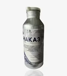 Фумігант Наказ, 1 кг (Акваріус)