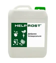 Біостимулятор Helprost Універсальний (органічний) (Хелпрост), 10 л