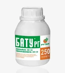 Гербіцид Бату, 250 г (Нертус)