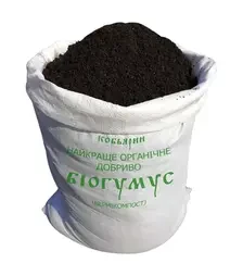 Біодобриво Біогумус Кобьярин, 30 кг (Кобьярин)