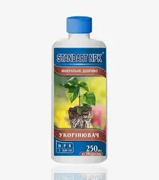 Мікродобриво Укорінювач (STANDART NPK), 250 мл