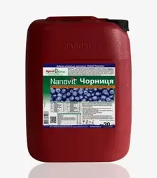Стимулятор росту Нановіт Чорниця, 20 л (Агровіт)