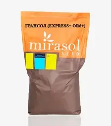 Соняшник Грансол (EXPRЕSS+ OR6+), п.о. 150 тис. насінин (Mirasol Seed)