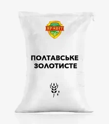 Просо Полтавське золотисте, т (Яровіт)