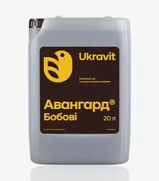 Мікродобриво Авангард Бобові, 20 л (Ukravit Science Park)