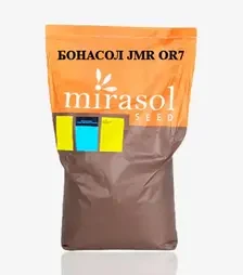 Соняшник Бонасол ЖМР, п.о. 150 тис. насінин (Mirasol Seed)