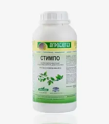 Біостимулятор Стимпо, 0,5 л (Агробіотех)