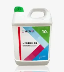 Гербицид Муссон, 10 л (Defenda)