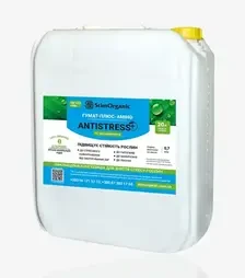 Стимулятор росту СтимОрганік Антистрес (StimOrganic Antistress), 20 л (StimOrganic)