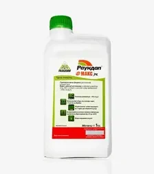 Гербицид Раундап Макс, 1 л (Bayer)
