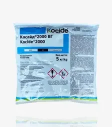 Фунгіцид Косайд 2000, 5 кг (Corteva)