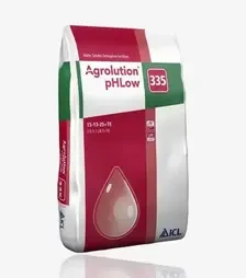 Мікродобриво Agrolution pHLow 15-13-25+TE (Агролюшен), 25 кг (ICL)