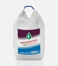 Добриво комплексне Macrostar NPKS 8-15-15-10 + Zn 0,5% (Макростар), 1 000 кг (Агровіт)