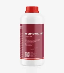 Гербіцид Форзац, 0,5 л (Ocean Invest)