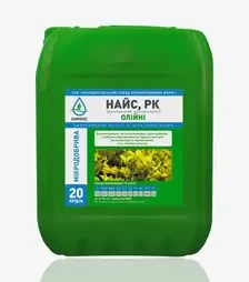 Мікродобриво Найс Олійні, 20 л (ALFA Smart Agro)